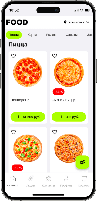 QR Меню