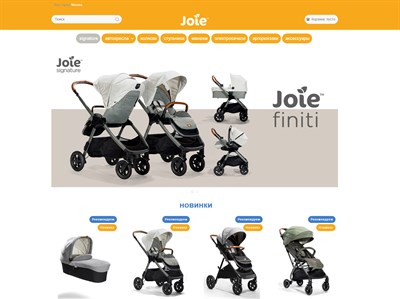 joiebaby.ru